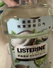 李施德林Listerine漱口水 清新果味减少细菌 樱花蜜桃500ml+椰香青柠500mL 实拍图