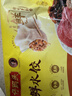 湾仔码头荠菜猪肉水饺1320g66只早餐食品速食半成品面点生鲜速冻饺子 实拍图