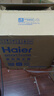 海尔（Haier）桶式吸尘器家用美缝干湿吹多用大容量大吸力大功率吸水机小型工业开荒清灰吸毛吸灰尘器HZ-T615 实拍图