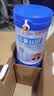 华夏丝路富硒益生菌驼乳粉新疆正品骆驼奶粉高钙成人中老年送礼中秋礼盒装 大克重400g*12罐装【新疆真驼 | 假一赔十】 实拍图