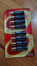 南孚7号电池8粒 七号碱性 聚能环5代 适用血压计/燃气表/遥控器/电子秤/挂钟/无线鼠标【单件包邮】 实拍图