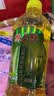 树上鲜木姜子油山胡椒油正宗纯正重庆特产食用去腥增香家用山苍子调味油 山胡椒油400ml*2瓶 又名木姜子油 实拍图