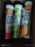 康恩贝 维生素c泡腾片4g*20片*7支 固体饮料 口味全家福  臻选7味组合 实拍图