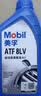 美孚（Mobil）全合成自动变速箱油ATF 8LV 1L 汽车用品 实拍图
