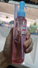 高丝（Kose）卸妆油240ml*3粉色干湿两用眼唇敏肌用生日礼物送女友 实拍图