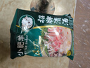 小肥羊火锅底料调料清汤滋补 分包式清汤 110g 招牌清汤 实拍图