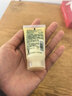 倩碧【试用频道专享】倩碧润肤乳-清爽型随行装无油黄油30ml 实拍图