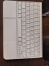 Apple/苹果 平板妙控键盘-白色 适用11英寸iPad Air(M4/M3/M2芯片) 平板键盘无线键盘ipad键盘苹果键盘 实拍图