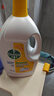 滴露（Dettol）衣物消毒液除菌柠檬3L 99.9%杀菌除螨内衣儿童衣服消毒水配洗衣液 实拍图