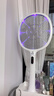 榄菊电蚊拍充电式带底座家用强力灭蚊灯拍两用灭蚊器基孔肯雅热灭蚊拍 实拍图