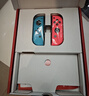 任天堂（Nintendo）【国内保税仓】Switch2/1代 OLED/续航加强日版/港版便携家用ns体感游戏机掌机 日版续航红蓝32GB保税（赠共享会员） 实拍图