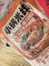 滇园（dianyuan）焖肉小锅米线343g*3袋 云南过桥米线 方便速食保鲜米线湿米粉夜宵 实拍图