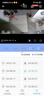 CONRING监控器360度无死角带夜视摄像头吸顶吊装家用无线云台旋转半球监控器室内入户门口楼道电梯 4G-无需WIFI【远程旋转+语音对讲+智能监测】 30天回放 实拍图