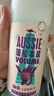澳丝袋鼠（Aussie）海盐小蓝瓶蓬松洗发水控油套装530ml*2+300ml 实拍图
