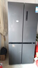 美的冰箱双开门四开门一级能效双变频十字对开门家用电冰箱双循环风冷无霜大容量480wifi智控/531/501 美的531双系统双净化十字冰箱 实拍图