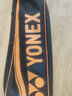 尤尼克斯（YONEX）羽毛球拍全碳素弓箭对拍套装比赛5U轻量ARC5I附手胶拍包尼龙球 晒单实拍图
