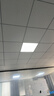 天蝸集成吊顶灯600x600led平板灯6060嵌入式矿棉板石膏板面板灯扣板灯 38w进口超亮（600*600）单驱 实拍图