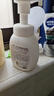 莎娜（SANA）豆乳美肌泡沫洗面奶女按压泡泡清洁慕斯保湿洁面200ml 实拍图