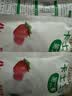 卡士宝贝低温酸奶 (单袋85g)风味发酵乳 草莓蓝莓树莓味4%蔗糖*3袋 实拍图