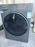 海尔滚筒洗衣机洗烘干一体全自动12KG带烘干 9KG大烘 超薄蓝盾除菌20年防生锈XQG120-HL58A1 实拍图