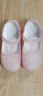 华美健步洞洞鞋女防滑包头凉拖鞋海边沙滩鞋柔软果冻鞋HM2136浅粉36 实拍图