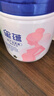 飞鹤星蕴孕产妇奶粉 0段 (孕期哺乳期妈妈适用) 700克 dha高钙叶酸 实拍图