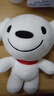 JOY&DOGA（基础款）毛绒玩具吉祥物公仔小狗毛绒玩偶摆件纪念品JOY站姿 实拍图