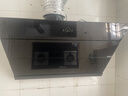 万和【小双翼DJ738 Pro·双腔大吸力】侧吸抽排24风量爆炒智旋洗一级能效可配燃气灶油烟机 实拍图