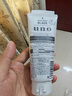 吾诺（UNO）男士洗面奶130g*3支控油保湿祛痘去黑头洁面乳资生堂护肤品 实拍图