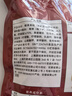 展艺烘焙原料 椰果粒40g*15条 椰果肉清补凉果冻布丁奶茶甜品 实拍图