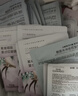 自然堂【周翊然同款】喜马拉雅植物面膜28片 补水保湿护肤品套装女生日 实拍图