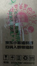 乐扣乐扣（LOCK&LOCK）心仪茶水分离保温杯316L不锈钢男女保温杯440ML白色LHC4285WHT 实拍图