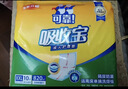 可靠（COCO）吸收宝成人护理垫2XL60片80*90cm加大舒适防漏隔尿垫产褥垫床垫 实拍图