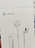 漫步者（EDIFIER）H180Plus 半入耳式有线耳机 手机耳机 音乐耳机 K歌耳麦 3.5mm接口 电脑笔记本手机适用 实拍图