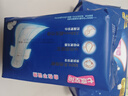 七度空间少女超薄 100%纯棉加量超特长夜用卫生巾套装48片【新国标认证】 实拍图