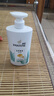 潘婷氨基酸洗发水丝质顺滑750G洗发水洗头膏男女通用 实拍图