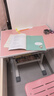 得力（deli）KF503-L儿童学习桌椅 学校课桌椅学生家用写字桌作业椅可升降(粉) 实拍图