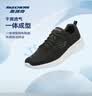 斯凯奇丨男士轻薄透气网面运动跑步鞋软底舒适休闲健步鞋58362 实拍图