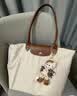 珑骧（LONGCHAMP）Le Pliage Original系列女包大号长柄手提饺子包 纸白色 礼物 实拍图