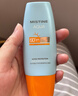 Mistine蜜丝婷防晒霜小黄帽面部水感养肤防水汗紫外线40ml学生礼物 实拍图