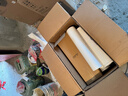 大白瓶前置过滤器全屋中央家用自来水净水器大流量蓝瓶阻垢净化器 大白瓶20寸三联PP+CTO+PCF 实拍图