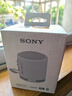 索尼（SONY）SRS-XB100 蓝牙音箱音响 迷你便携 重低音16小时续航 户外音箱 防水防尘 灰色 礼物 实拍图