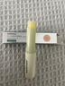 sakose凡士林修护润唇膏2支5.6g 四季防干裂起皮保湿补水女唇膜滋润唇纹 实拍图