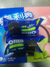 奥利奥（Oreo）夹心饼干 水晶葡萄+水蜜桃味388g 休闲零食 早餐下午茶 实拍图