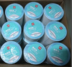 得力（deli）100*60mm 700张*12卷 薄荷海三防热敏标签纸 快递面单不干胶打印纸 ZG180【适配4寸标签机888B等】 实拍图