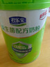 君乐宝（JUNLEBAO）益生菌奶粉成人青少年中老年营养高钙 0蔗糖奶粉800g 实拍图