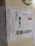 健元堂五黑芝麻饼420g无蔗糖中式糕点健康代餐饼干营养早餐休闲零食品 实拍图