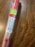 百乐（PILOT）JUICE果汁笔彩色中性笔红笔0.38签字笔按动水笔文具学生手账笔高颜值 红色LJU-10UF-R 实拍图