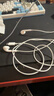 Apple/苹果 EarPods USB-C有线耳机 type-c有线耳机苹果耳机 苹果17有线耳机笔记本耳机游戏音乐 实拍图