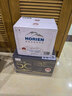 5°C（HORIEN5°C）活力恩克东天然苏打水0添加无糖无气 500ml*12瓶 实拍图